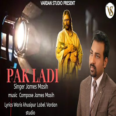 Pak Ladi's cover