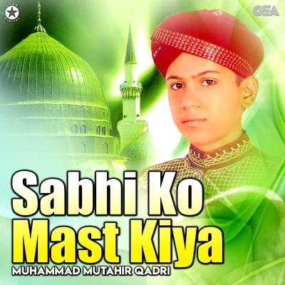 Sabhi Ko Mast Kiya's cover