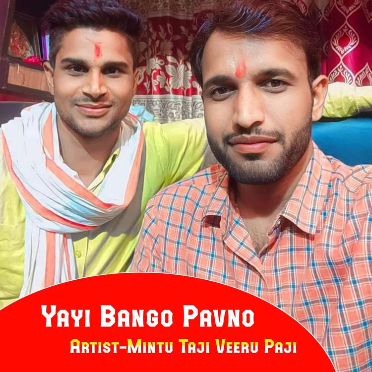 Mintu Taji Veeru Paji's avatar image