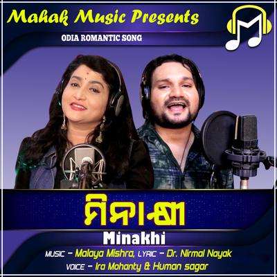 Minakhi (Odia Romantic Song)'s cover