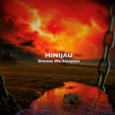 Shinzou Wo Sasageyo (From "Attack on Titan") By Minijau's cover