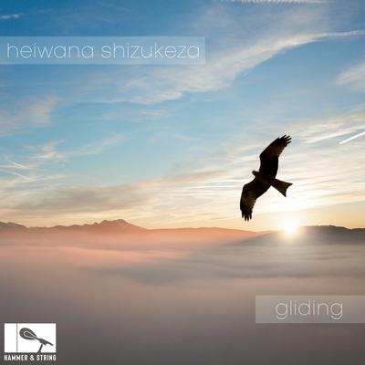 Gliding By Heiwana Shizukeza's cover