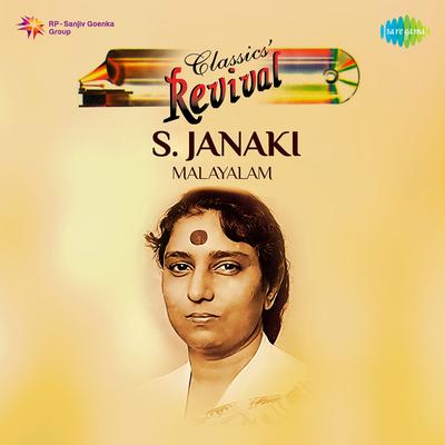 S. Janaki Revival Hits's cover