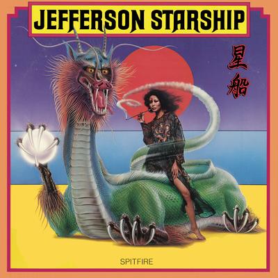 With Your Love (Remastered) By Jefferson Starship's cover