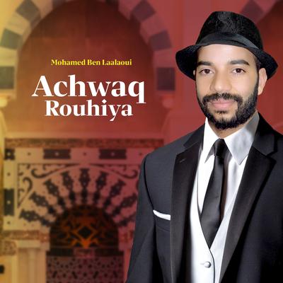 Achwaq Rouhiya (Instrumental)'s cover