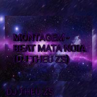 DJ Theu ZS's avatar cover