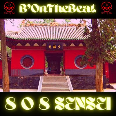 Bruce Lee By B'OnTheBeat's cover