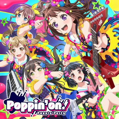 Poppin’on!'s cover