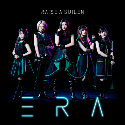 EXPOSE ‘Burn out!!!’ By RAISE A SUILEN's cover