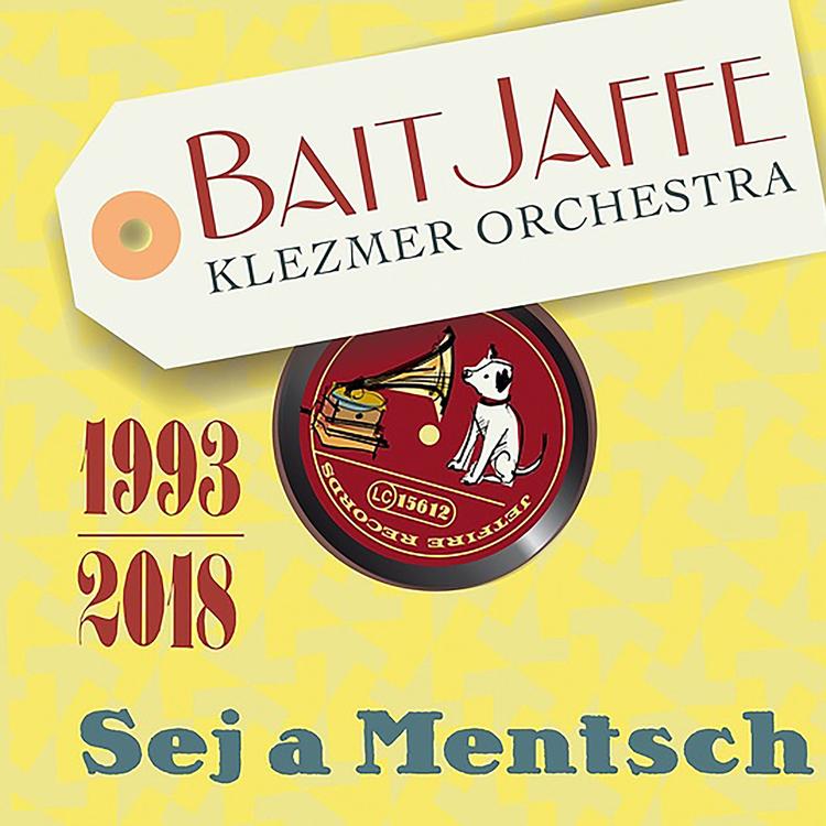 Bait Jaffe Klezmer Orchestra's avatar image