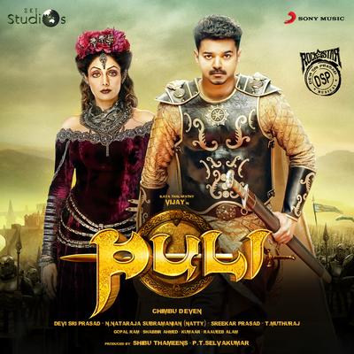 Puli (Hindi) [Original Motion Picture Soundtrack]'s cover