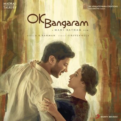 Aye Amaayika By A.R. Rahman, Karthik's cover