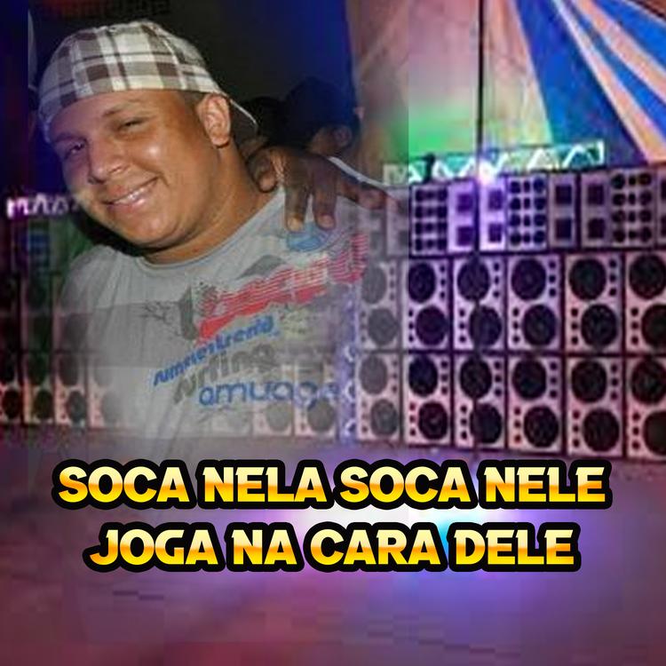 DJ Gordinho da Lazer Digital's avatar image