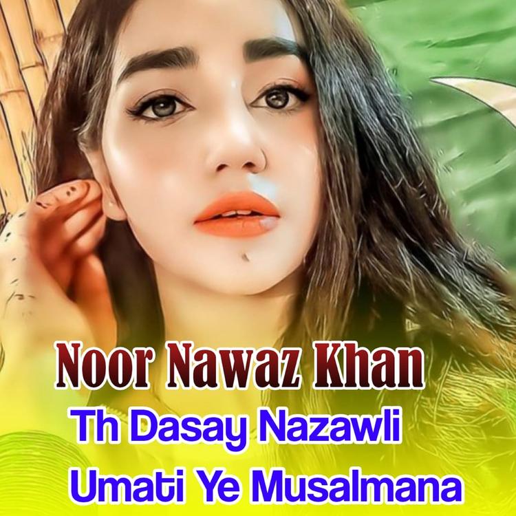 Noor Nawaz Khan's avatar image