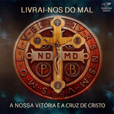 Vem Espírito de Deus By Padre Bruno Costa, Alexandra Gonçalves, Ironi Spuldaro's cover