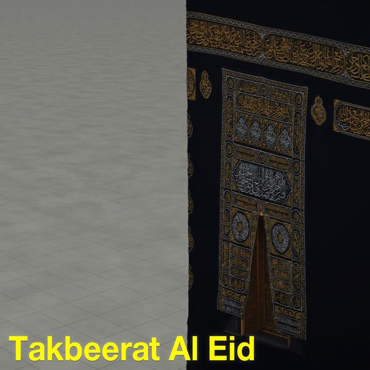 Takbeerat's avatar image