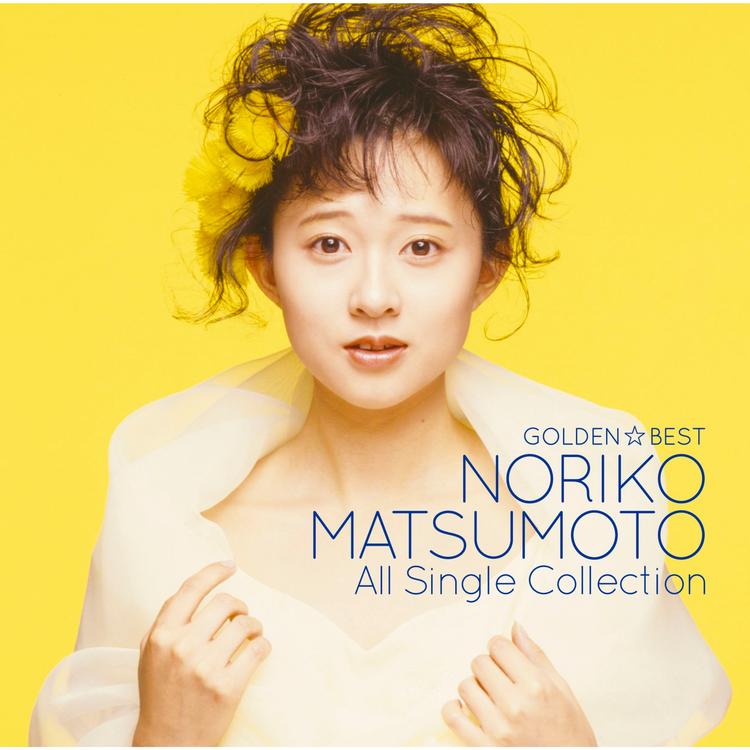 Noriko Matsumoto's avatar image