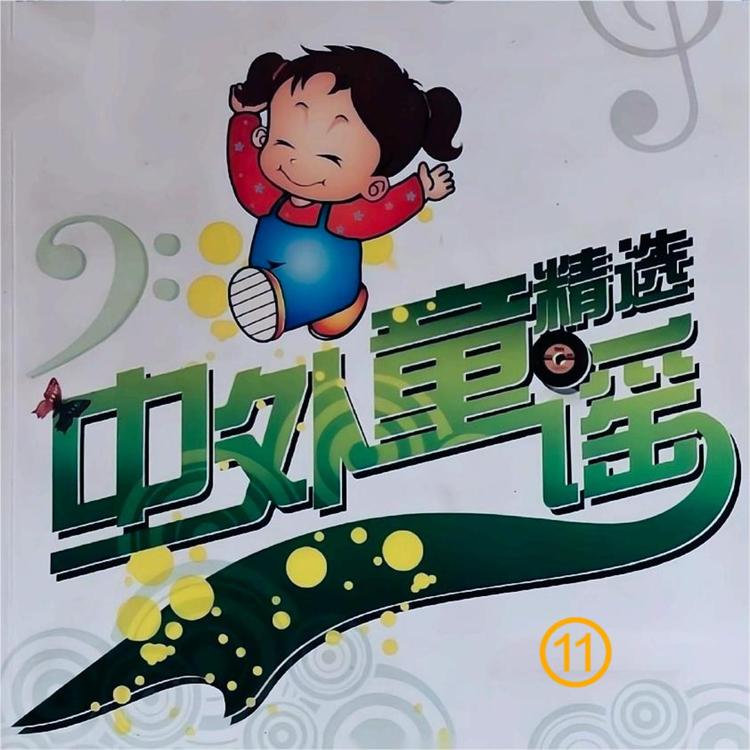 林淑婷's avatar image