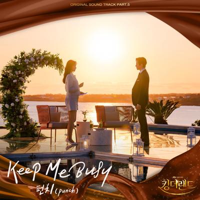 Keep Me Busy's cover