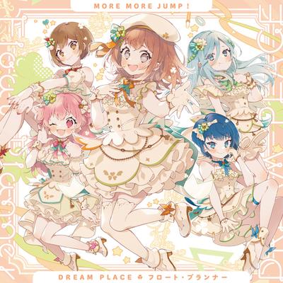 Float Planner (feat. Hanasato Minori&Kiritani Haruka&Momoi Airi&Hinomori Shizuku&Kagamine Rin) By MORE MORE JUMP!, Hanasato Minori, Kiritani Haruka, Momoi Airi, Hinomori Shizuku, Kagamine Rin's cover