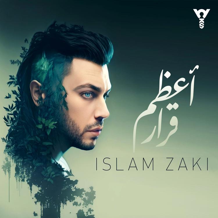 Eslam Zaki's avatar image