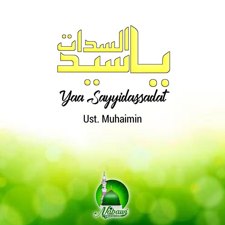 Ust Muhaimin's avatar image