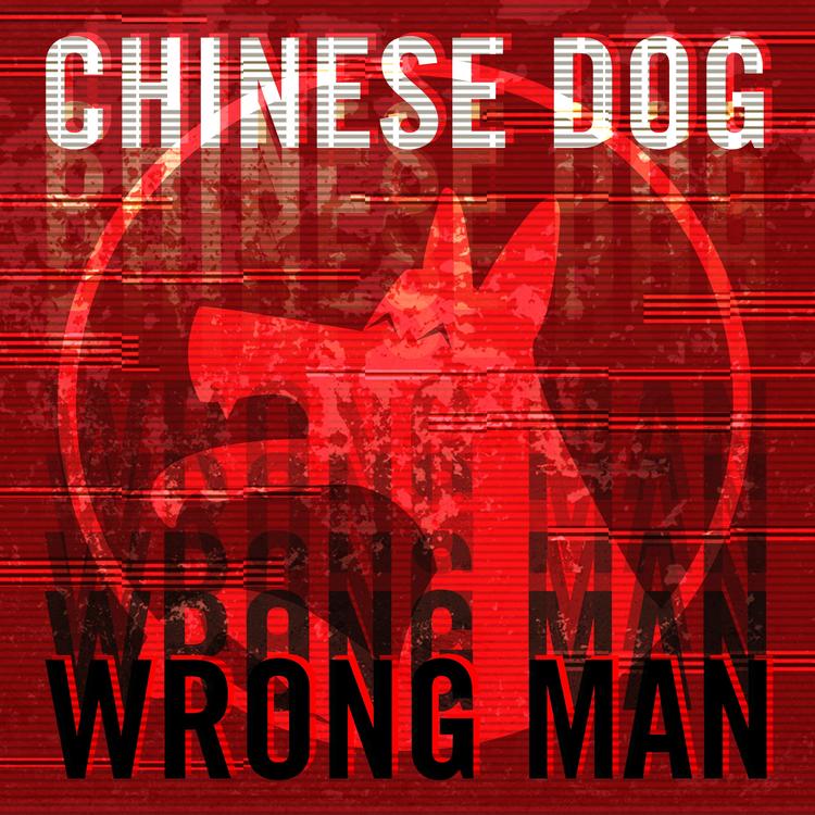 Chinese Dog's avatar image