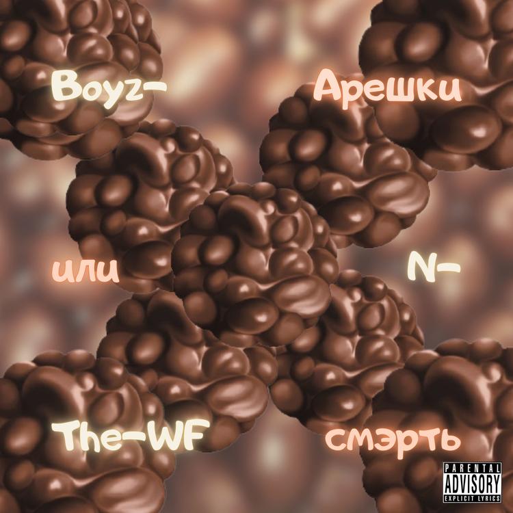 Boyz-N-The-WF's avatar image