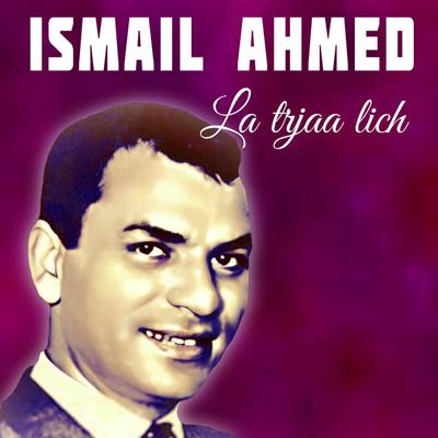 Ismaïl Ahmed's cover