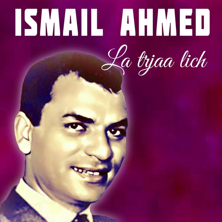 Ismaïl Ahmed's avatar image