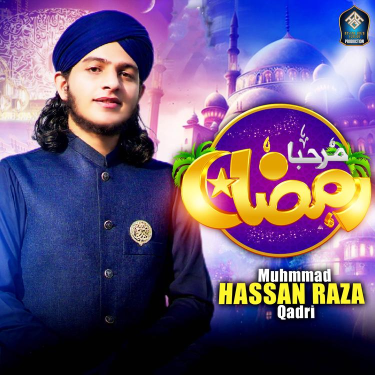 Muhammad Hassan Raza Qadri's avatar image