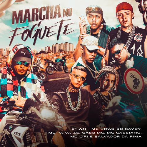 Marcha no Foguete's cover