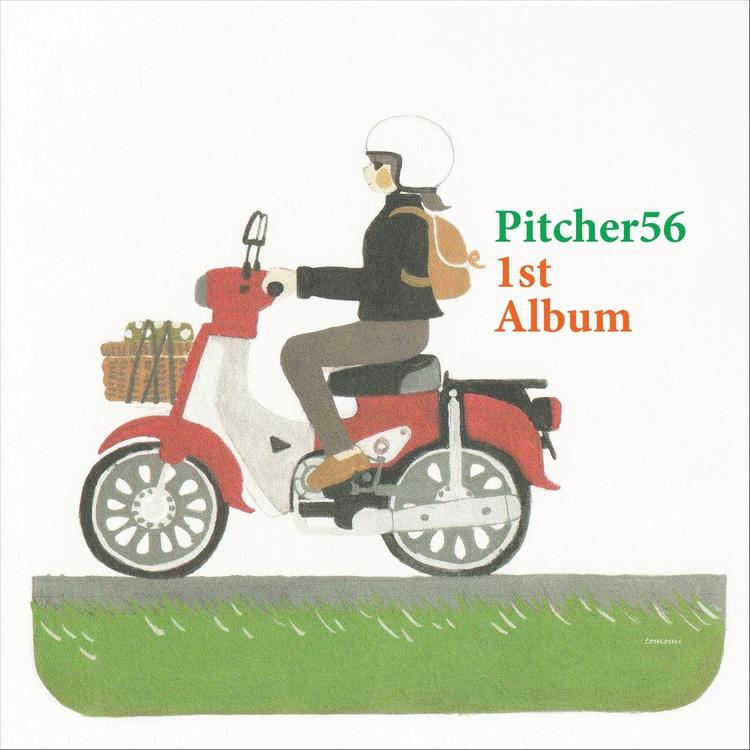 Pitcher56's avatar image