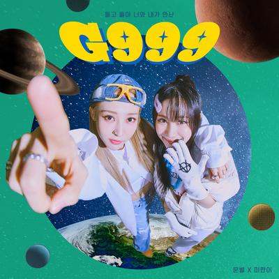 G999 (Feat. Mirani) By Moon Byul, MIRANI's cover