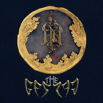 The Gereg (Deluxe Edition)'s cover