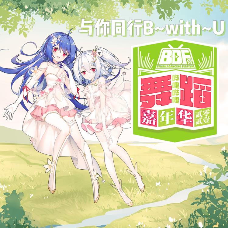 幽舞越山's avatar image