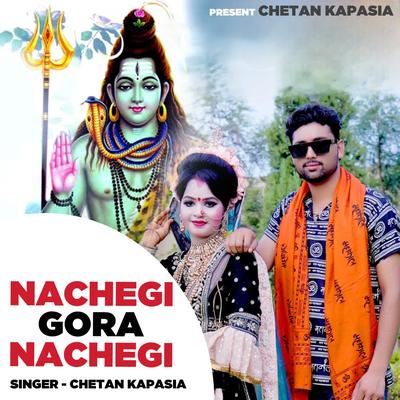 Nachegi Gora Nachegi's cover