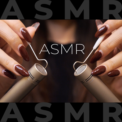 Preview By ASMR Bakery's cover