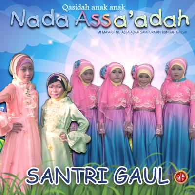 QOSIDAH ANAK ANAK NADA ASSA'ADAH (Nada Assa'adah)'s cover