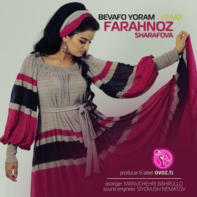 Bevafo yoram (Remix)'s cover