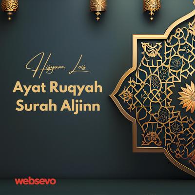 Ayat Ruqyah Surah Aljinn's cover