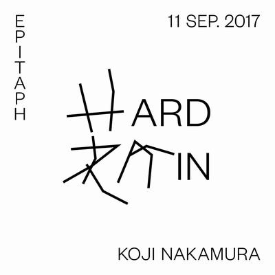 Hard Rain 11 Sep. 2017's cover