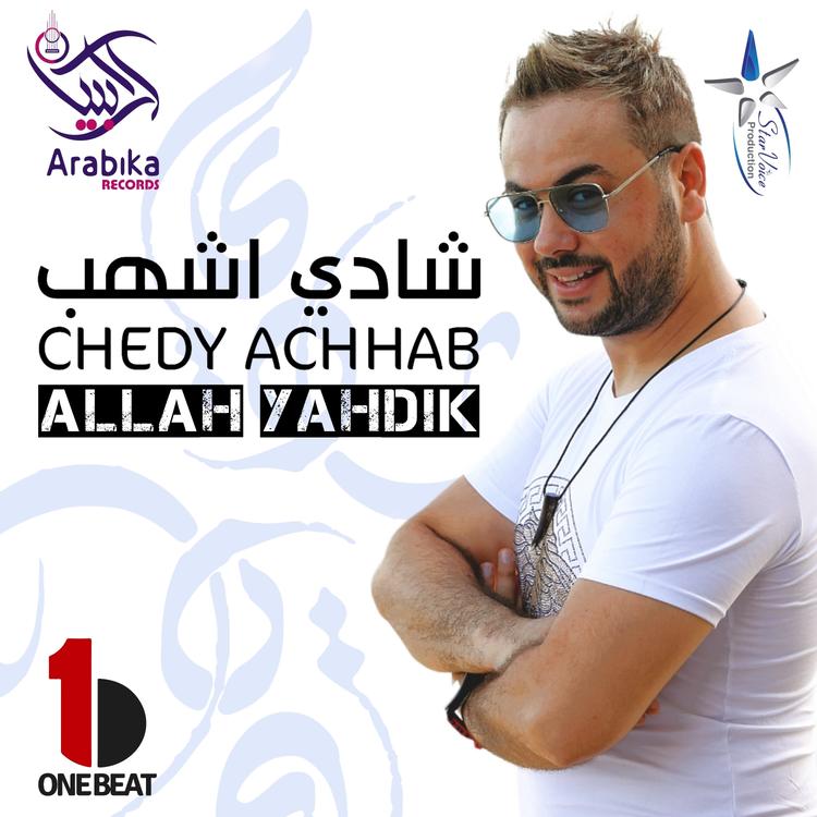 Chedy Achhab's avatar image