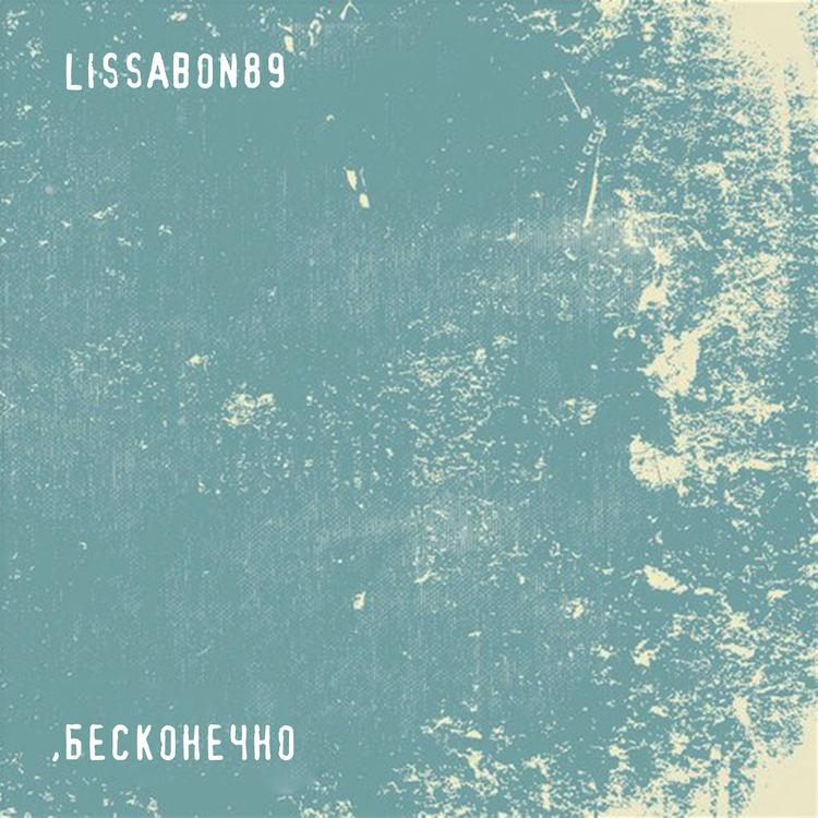 LISSABON89's avatar image