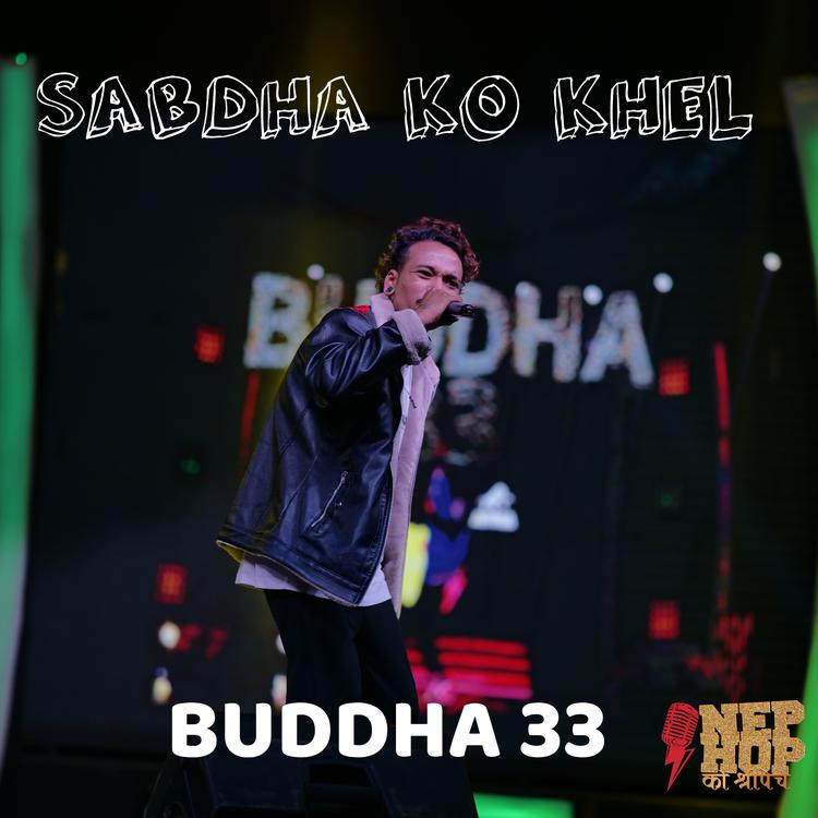 BUDDHA 33's avatar image