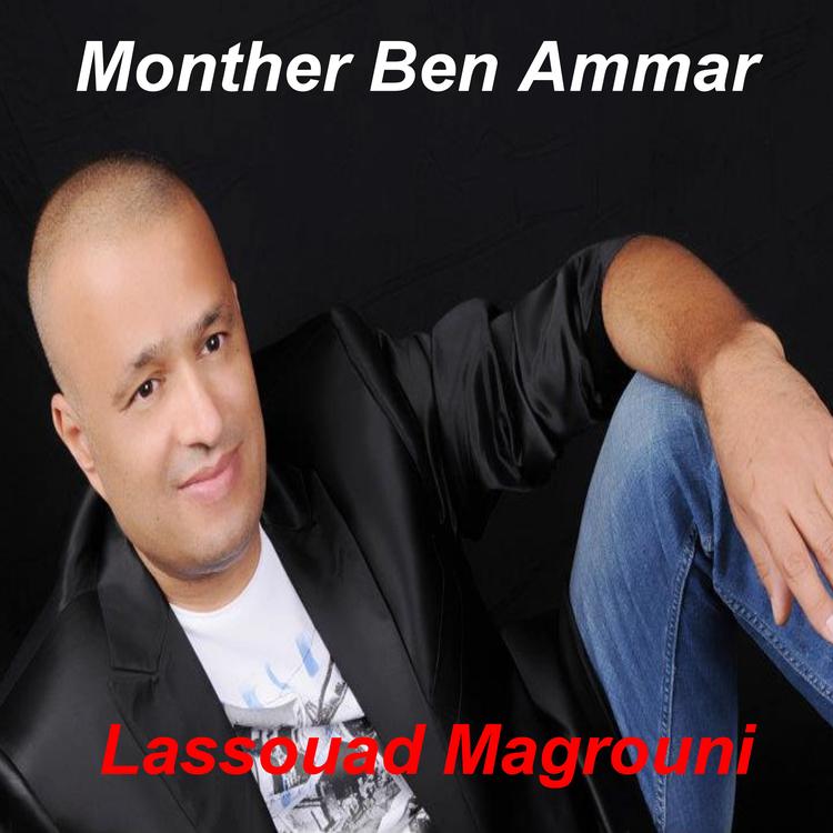 Monther Ben Ammar's avatar image