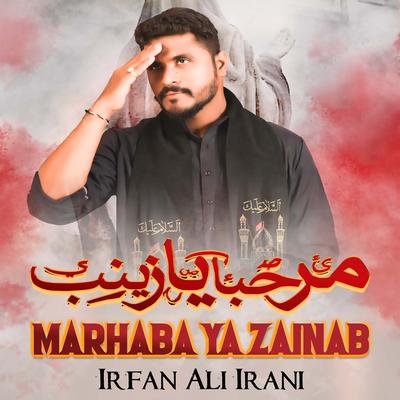 Marhaba Ya Zainab's cover
