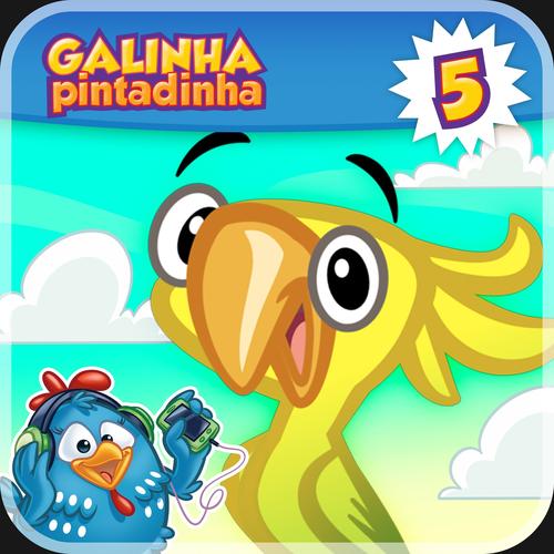 galinha pintadinha's cover