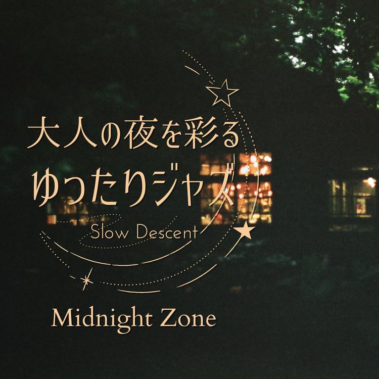 Slow Descent's avatar image