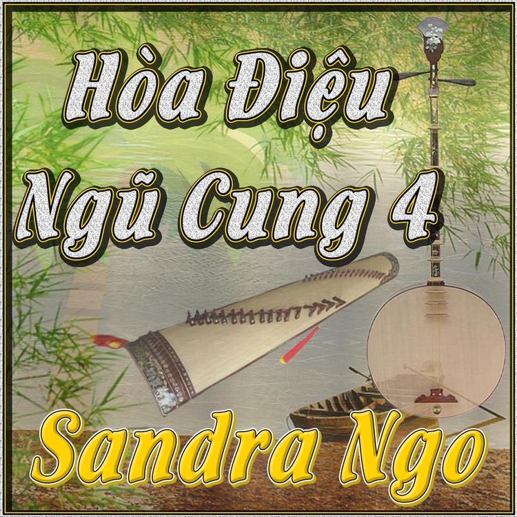 Sandra Ngo's avatar image